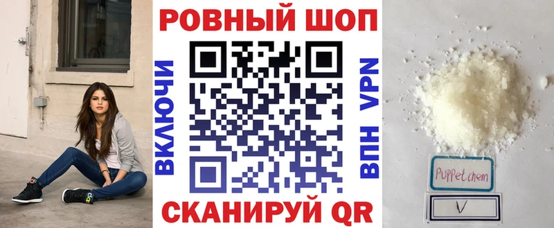 Как найти наркотики Биробиджан КОКАИН  Гашиш  АМФ  Бошки Шишки 