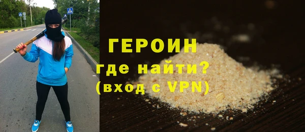 скорость mdpv Переславль-Залесский