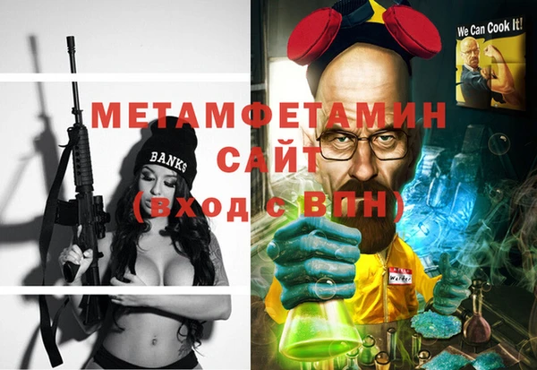 MESCALINE Пересвет