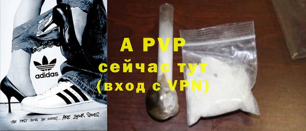 скорость mdpv Переславль-Залесский