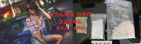 MESCALINE Пересвет