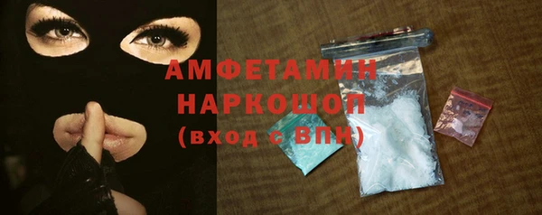 mdpv Беслан