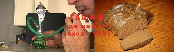 MESCALINE Пересвет