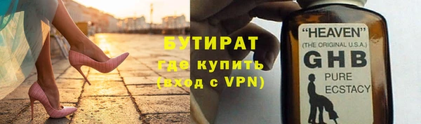 скорость mdpv Переславль-Залесский