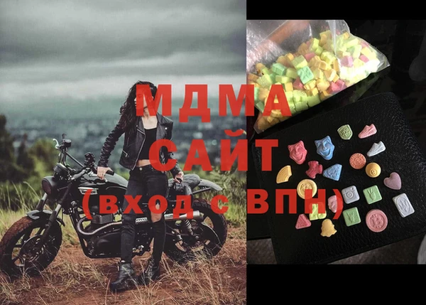 спиды Пестово