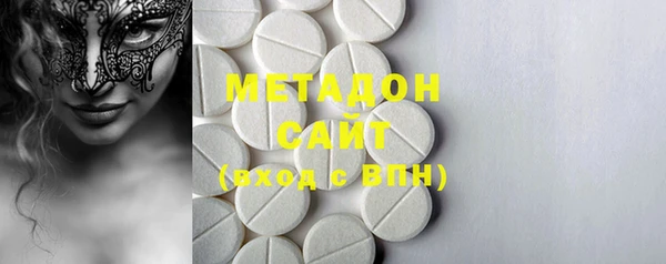 MESCALINE Пересвет