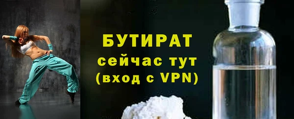 спиды Пестово