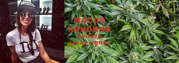 скорость mdpv Переславль-Залесский
