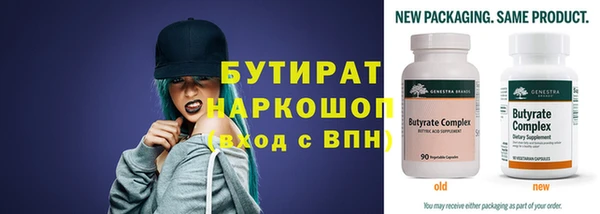 спиды Пестово