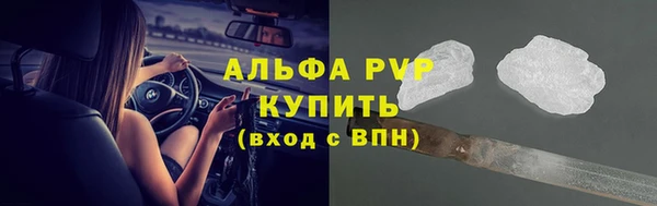 MESCALINE Пересвет