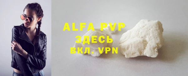 MESCALINE Пересвет