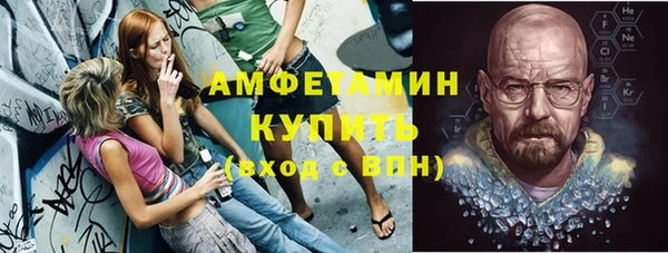 спиды Пестово