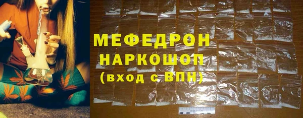 спиды Пестово