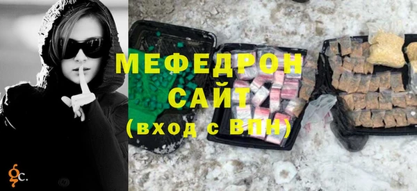 скорость mdpv Переславль-Залесский