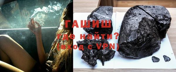 скорость mdpv Переславль-Залесский