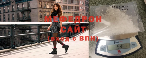 спиды Пестово