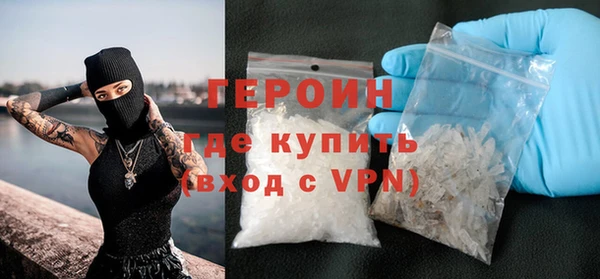 спиды Пестово