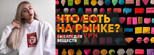 спиды Пестово