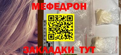 ALPHA-PVP Заволжье