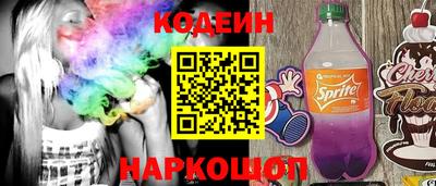 ALPHA-PVP Заволжье