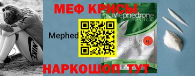 ешки Жуковский