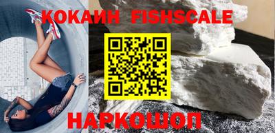 ешки Жуковский