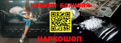 ешки Жуковский