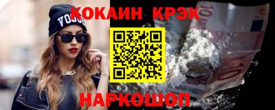 apvp Заводоуковск