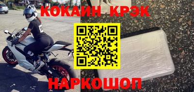 apvp Заводоуковск