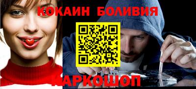 apvp Заводоуковск