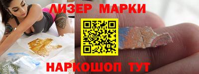 apvp Заводоуковск