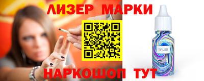 apvp Заводоуковск