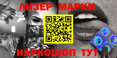 apvp Заводоуковск