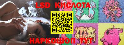 ALPHA-PVP Заволжье