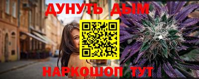 ALPHA-PVP Заволжье
