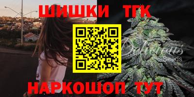 apvp Заводоуковск
