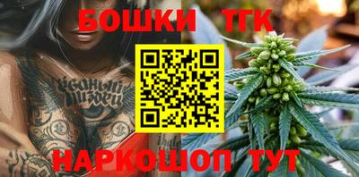 ALPHA-PVP Заволжье