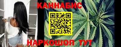 ALPHA-PVP Заволжье