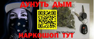 ешки Жуковский