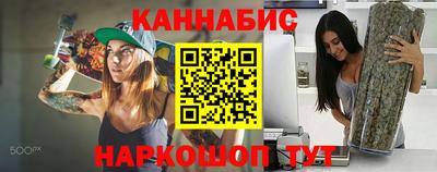 ешки Жуковский