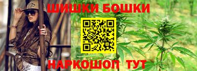 ешки Жуковский