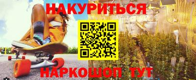 ешки Жуковский