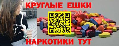 ALPHA-PVP Заволжье