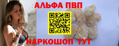 ешки Жуковский