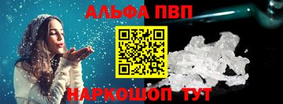 ешки Жуковский