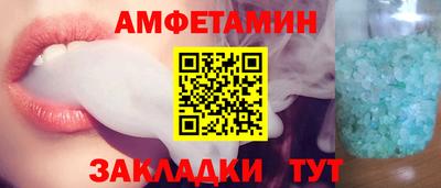 apvp Заводоуковск