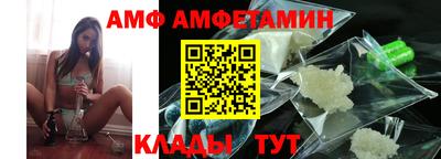 ешки Жуковский