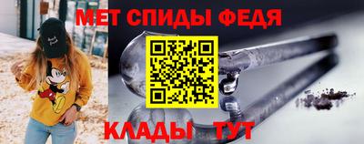 ешки Жуковский