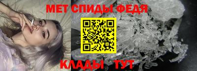 apvp Заводоуковск