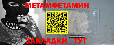 ешки Жуковский